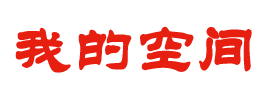 锦屏县新闻网